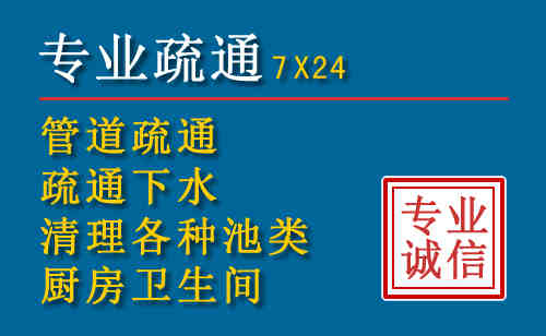 郫都搬家公司提示：夏季高温季节长途搬家的6大常识